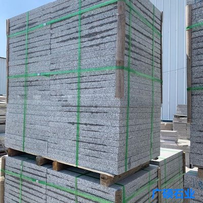 現貨五蓮灰花崗巖荔枝面 建筑工程五蓮灰石材產品