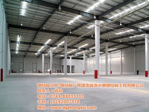 辦公樓鋼結(jié)構(gòu)建筑 中賽鋼結(jié)構(gòu)工程 橫瀝辦公樓鋼結(jié)構(gòu)高清圖片 高清大圖